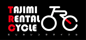 TAJIMI RENTAL CYCLE