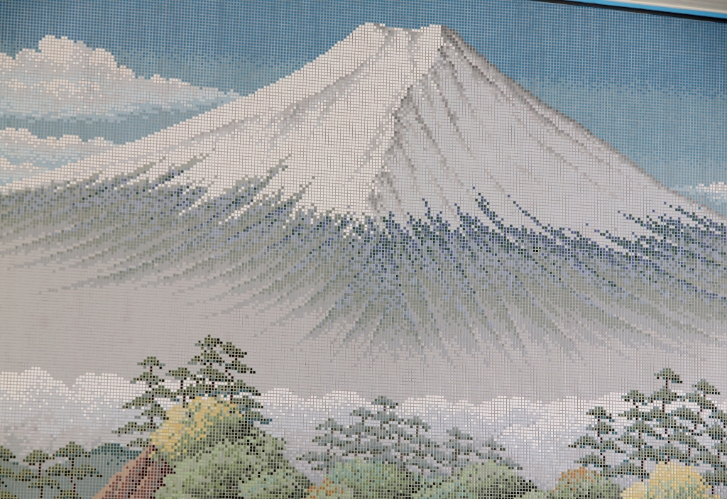 改正湯
